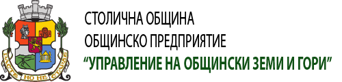 Земи и Гори